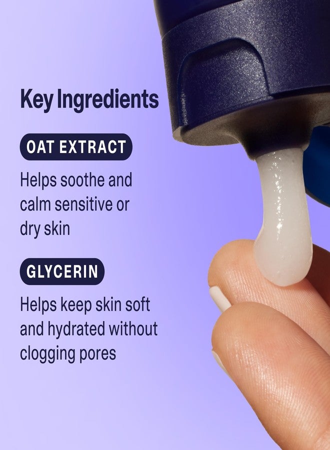 كورولج مجموعة هدايا كيورولوجي إسينشالز، لصقات لعلاج حب الشباب الموضعي للوجه، غسول لطيف للوجه، ومرطب جل خفيف الوزن للوجه - Image 3